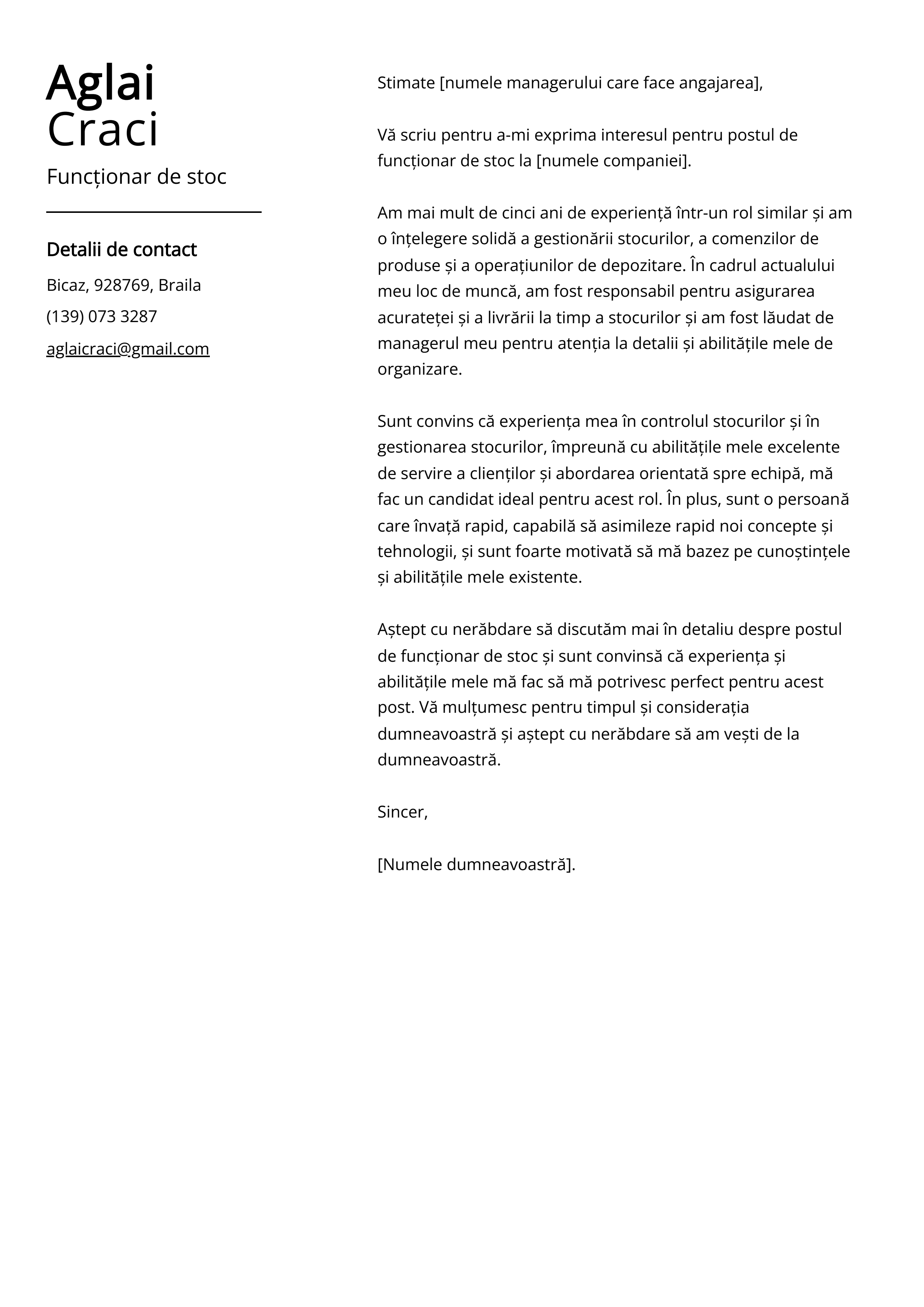 Funcționar de stoc Cover Letter Example